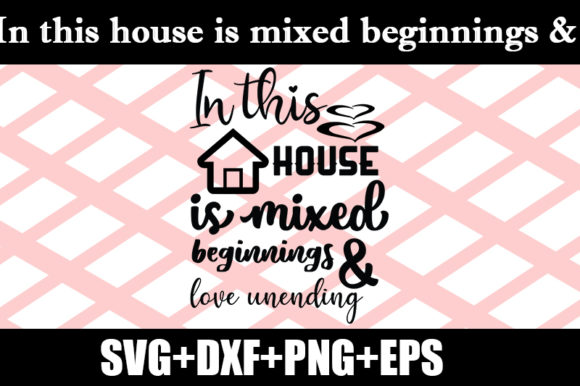 Review: In This House is Mixed Beginnings Quote
